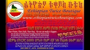 'ETHIOPIAN  FASION week SHOW FROM U.S.A'