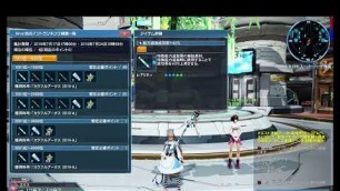 '【PSO2】Ship3&4&10　COME BACK FASHION WEEK!!　誰でもいらっしゃい♪'