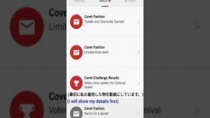 'Covet Fashion first Daily Challenge result ~課金なし遊び方、how to play all free, como jugar todo gratis~'