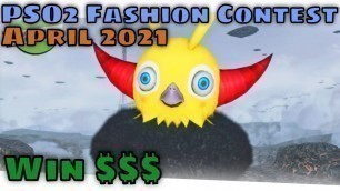 'PSO2 April Fashion Contest | $100 in Prizes Every Month'