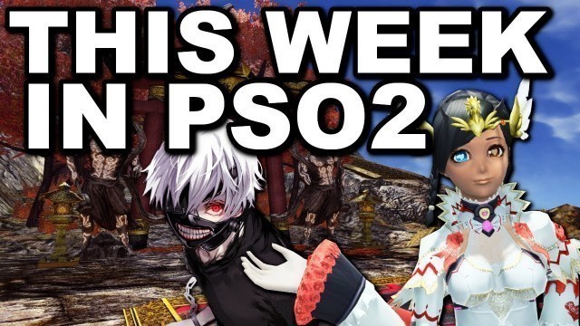 'More Anime Coming to PSO2  In This UPDATE!'