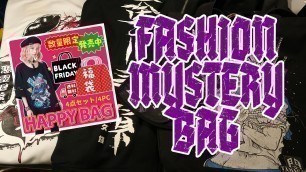 'Jill X Punk Taiwanese Alternative Fashion Happy Random Bag OPENING / REVIEW'