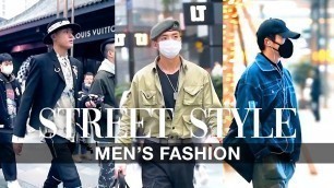 'Street Style Men\'s Fashion (7) 抖音 男装 街拍'