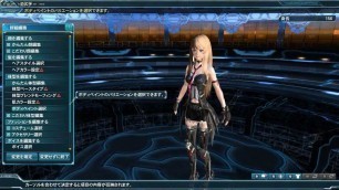 'PSO2 JP Male Clothes for Female'