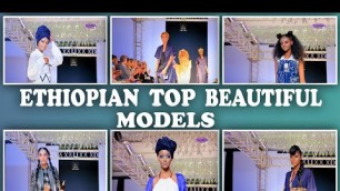 'ፋሽን ሾው / Ethiopian Top Beautiful Models 2021  /  HUB OF AFRICA FASHION WEEK  FULL VIDEO'