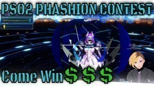 'PSO2 March Fashion Contest | $100 in Prizes Every Month'