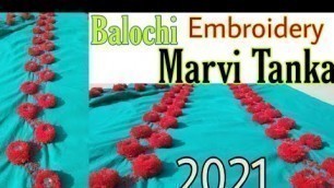 'Marvi tanka | Balochi Embroidery | Balochi Tanka Embroidery | Pak Fashion Ideas'